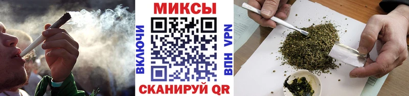 БУТИРАТ вода  Канск 