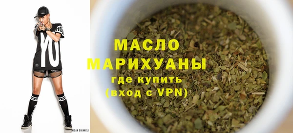 кокаин VHQ Верея