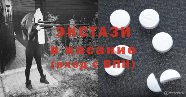 кокаин VHQ Верея