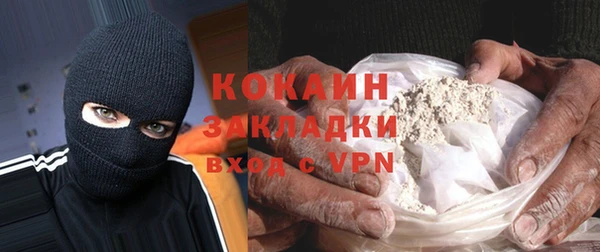 скорость Верхний Тагил