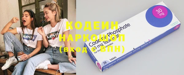 кокаин VHQ Верея