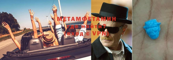 СК Лабытнанги