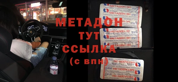 MESCALINE Киренск
