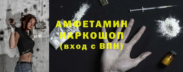 скорость Верхний Тагил