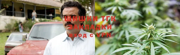 наркотики Ладушкин