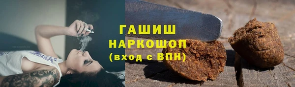 скорость Верхний Тагил