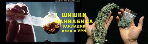 кокаин VHQ Верея