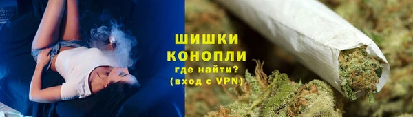 скорость Верхний Тагил