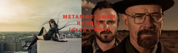 кокаин VHQ Верея