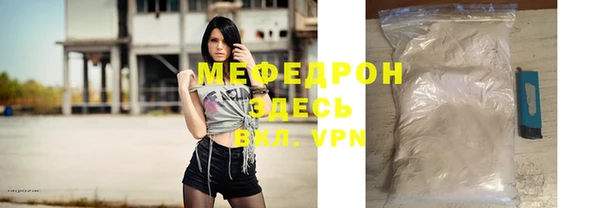 скорость Верхний Тагил