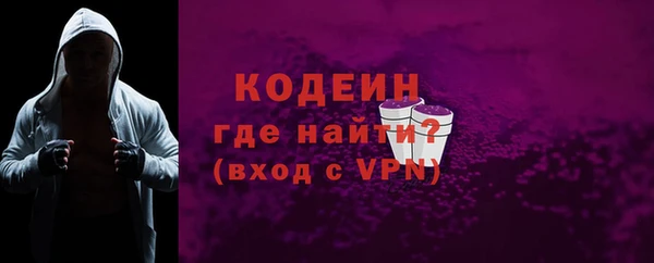 кокаин VHQ Верея