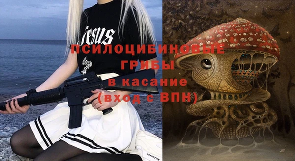 скорость Верхний Тагил