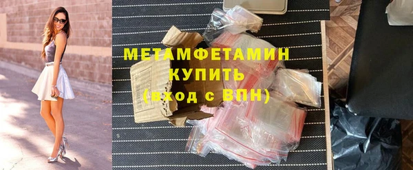 кокаин VHQ Верея