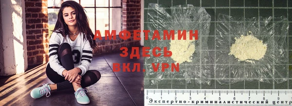 a pvp Лагань