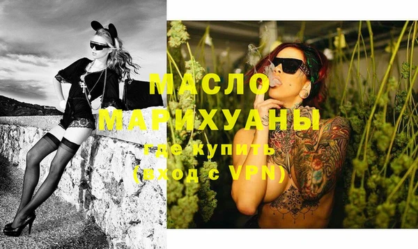 кокс Кинешма
