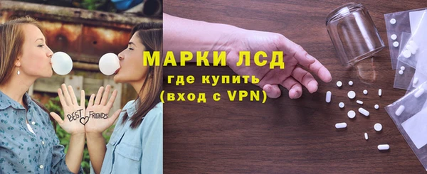 кокаин VHQ Верея
