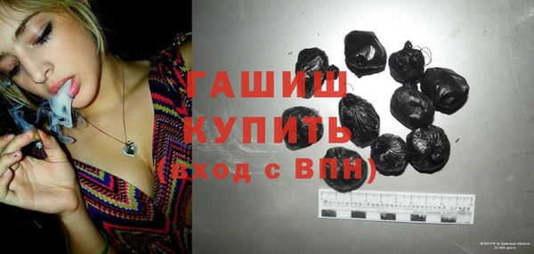 кокаин VHQ Верея