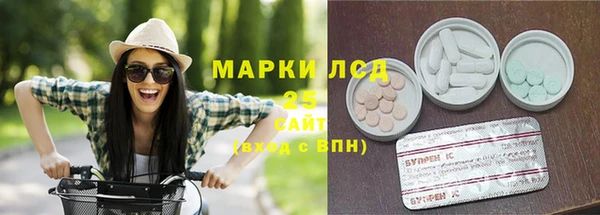 кокаин VHQ Верея